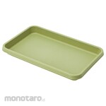 IRIS OHYAMA Vegetable Planter Saucer