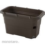 Richell Planter