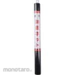 WATANABETAI Economical Pot Bottom Net