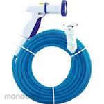 Sanyo Chemical Industries Hose Reel