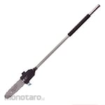 MILWAUKEE Chain Saw Attachment