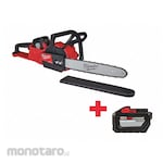 MILWAUKEE Chain Saw