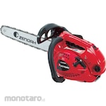 ZENOAH Engine Chain Saw (Gergaji Mesin)