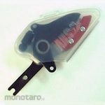 ESCO Takaeda spear spare blade (for EA650AX-35)