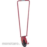 GS Lawn Cutter