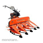 MATSUMOTO PLATINUM Paddy Reaper