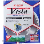 BAKUMA INDUSTRIAL Mowing Chipsaw Vista
