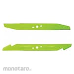 EGO Lawn Mower Blad