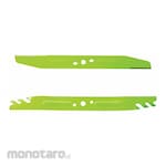 EGO Lawn Mower Blade