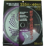 Golden Star G Diagonal Embedded Tip Saw 255mm 40 Blade