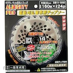 Heartfull Japan Tip Saw for Electric Mower