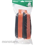 HiKOKI Shoulder Band Double Type