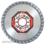 Kansai Saw Mfg. Mowing Chip Saw