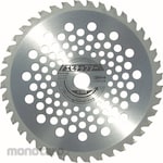 LOBSTER(LOBTEX) Carbide Tipped Saws for Grass