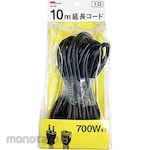 MUSASHI Extension Cord