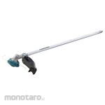 Makita Nylon Cord Cutter Attachment