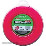 Mokuba Super Trimmer Line