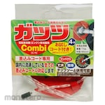 SAITO Gatsu Combination Mowing Cord Holder