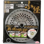 Safety 3 Grass Cutting Tip Saw
