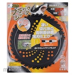 Sanyo Metal Works (ERBA) Black Shark