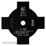 Sanyo Metal Works (ERBA) Rotary Cutting Blade 4 Blad (Black Finish)