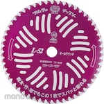 TSUMURA KOGYO Tip Saw L-52 All Round For Brush Cutter