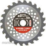 Takagi Chip Saw For Electric Mower (Mata Pisau Mesin Potong Rumput)