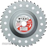 Takagi Tip Saw (Mata Pisau Mesin Potong Rumput)