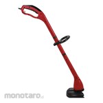 BITEC Grass Cutter Machine (Mesin Potong Rumput)