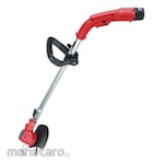 BITEC Grass Cutter Machine (Mesin Potong Rumput)