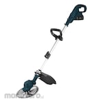 BITEC Grass Cutter Machine (Mesin Potong Rumput)