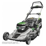 EGO Lawn Mower (Mesin Potong Rumput Dorong)