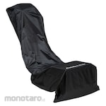 G.S Cover for Electric Lawnmower