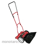 G.S Lawn Mower Manual (Pemotong Rumput Dorong)