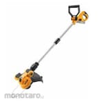 TOLSEN Cordless Grass Cutter (Pemotong Rumput Baterai)