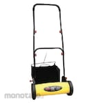 Wipro Lawn Mower (Mesin Potong Rumput Dorong)