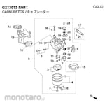 Honda Motor Gasket Set GX120T3-SM11