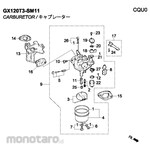 Honda Motor Packing, Fuel Strainer Cup GX120T3-SM11