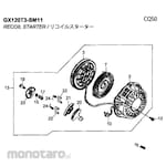 Honda Motor Recoil Starter AY GX120T3-SM11