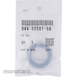 Subaru (044) Oil Seal, 25X38X7 EY15