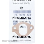 Subaru (253) Gasket 3 (Insulator)