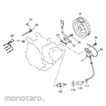 Subaru Electric Device