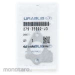 Subaru Gasket 1