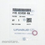 Subaru Packing 826-08003