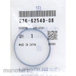 Subaru Packing 826-42001