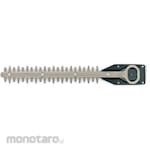 ESCO [EA898RF-42for ]replacement blade