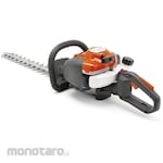 Husqvarna Engine Hedge Trimmer (122Hd45)