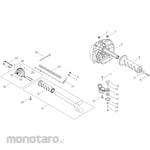 KYORITSU [Parts] Handle Hedge Trimmer HT6001