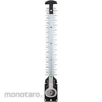 Koshin Spare Blade for Koshin Rechargeable Pole Hedge Trimmer SPH (300mm)