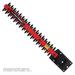 MUSASHI Spare Blade for Mr Paul Clipper